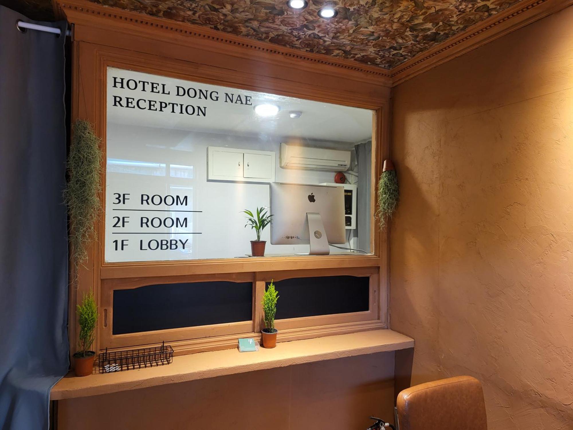 Hotel Dongnae Пусан Экстерьер фото
